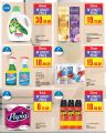 Monoprix Qatar Offers 2025