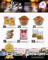Al Rawabi Hypermarket Qatar offers 2023