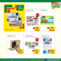 Spar Hypermarket Qatar offers 2021
