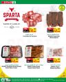 Spar Hypermarket Qatar offers 2022