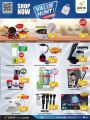 Paris Hypermarket Qatar Offers 2022