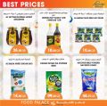 Food Palace Hypermarket Qatar offers 2021