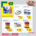 SPAR Qatar Offers  2020