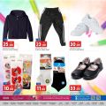 Al Rawabi Hypermarket Qatar offers 2021