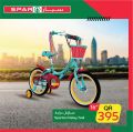 Spar Hypermarket Qatar offers 2021