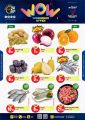 Trolley Hypermarket Qatar offers 2021