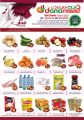 dana haypermarket Qatar Offers