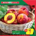عروض سبار قطر 2020