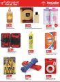 Retail Mart Hypermarket Qatar 2020