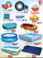 Offers Safari Hypermarket Qatar