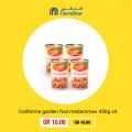 Carrefour Hyper Market Qatar Offers 2020