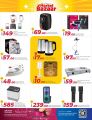 Al Rawabi Hypermarket Qatar offers 2025