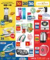 LULU Hypermarket Qatar offers 2025