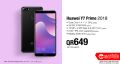 Jarir bookstore Qatar Offers