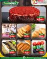 Spar Hypermarket Qatar Offers 2024