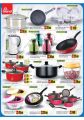Grand Express Hypermarket Ezdan QATAR Offers