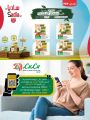 LULU Hypermarket Qatar offers 2021