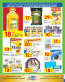 Carrefour Offers - Super Market