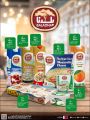 Masskar Hypermarket Qatar offers 2021