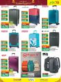 LULU Hypermarket Qatar Offers 2021
