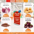 Food palace hypermarkets qatar offers 2020