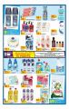 Carrefour Hyper Market Qatar Offers
