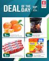 Safari Hypermarket Qatar Offers 2023