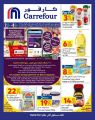 carrefour hypermarket qatar offers 2020