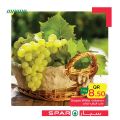 SPAR Qatar Offers  2020