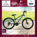 Masskar Hypermarket Qatar offers 2022