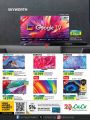 LULU Hypermarket Qatar Offers 2024