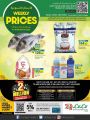 LULU Hypermarket Qatar Offers 2022