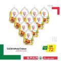 SPAR Qatar Offers  2020