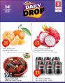 Safari Hypermarket Qatar Offers 2023