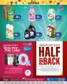 Al Rawabi Hypermarket Qatar offers 2023