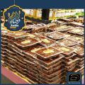 عروض مسكر هايبر ماركت قطر 2020