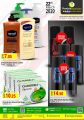 Panda Hypermarket Qatar offers  2020