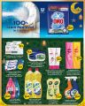 Spar Hypermarket Qatar Offers 2025