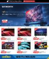LULU Hypermarket Qatar offers 2026