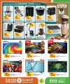 Saudia Hypermarket Qatar Offers  2024