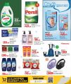 LULU Hypermarket Qatar offers 2025