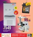 Saudia Hypermarket Qatar Offers 2021
