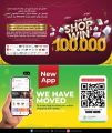 LULU Hypermarket Qatar Offers 2025