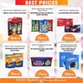 Food Palace Qatar offers 2022