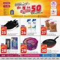 Al Rawabi Hypermarket Qatar Offers 2022
