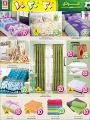 Safari Hypermarket Qatar Offers