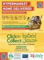 LULU Hypermarket Qatar Offers 2021
