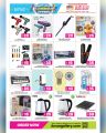 Ansar Gallery Qatar offers 2025