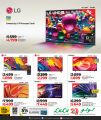 LULU Hypermarket Qatar offers 2025