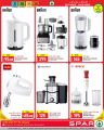Spar Hypermarket Qatar Offers 2023